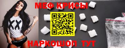 гидропоника Конаково
