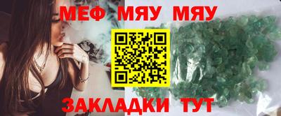 гидропоника Конаково