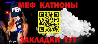 амфетамин Коммунар