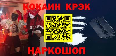 гидропоника Конаково