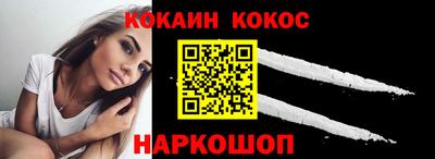 гидропоника Конаково