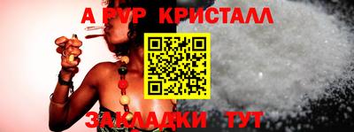 гидропоника Конаково