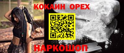 mdma Комсомольск-на-Амуре
