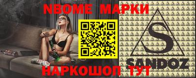 mdma Комсомольск-на-Амуре