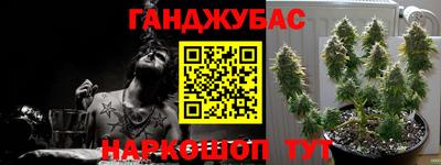 амфетамин Коммунар