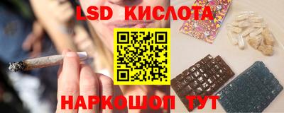 амфетамин Коммунар