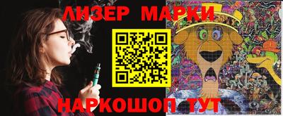 гидропоника Конаково