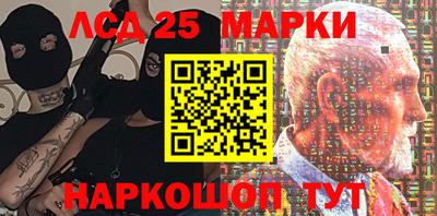 mdma Комсомольск-на-Амуре