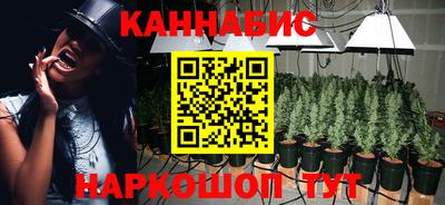 гидропоника Конаково