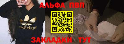 амфетамин Коммунар