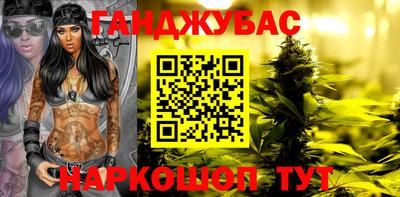 гидропоника Конаково