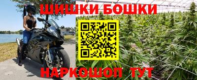 гидропоника Конаково