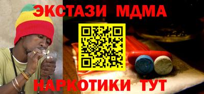 спиды Кинель