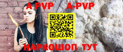 гидропоника Конаково