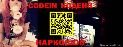мяу мяу мука Кимры