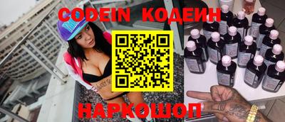 гидропоника Конаково