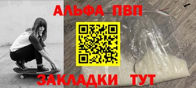 гидропоника Конаково