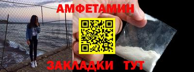 mdma Комсомольск-на-Амуре