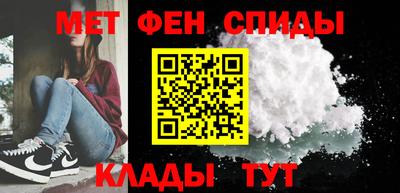 винт Кингисепп