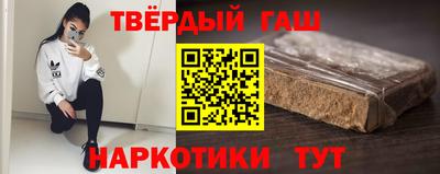 спиды Кинель