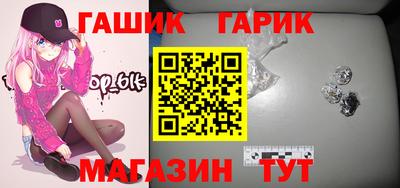 амфетамин Коммунар
