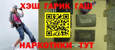 амфетамин Коммунар