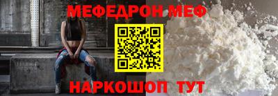 гидропоника Конаково