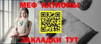 амфетамин Коммунар