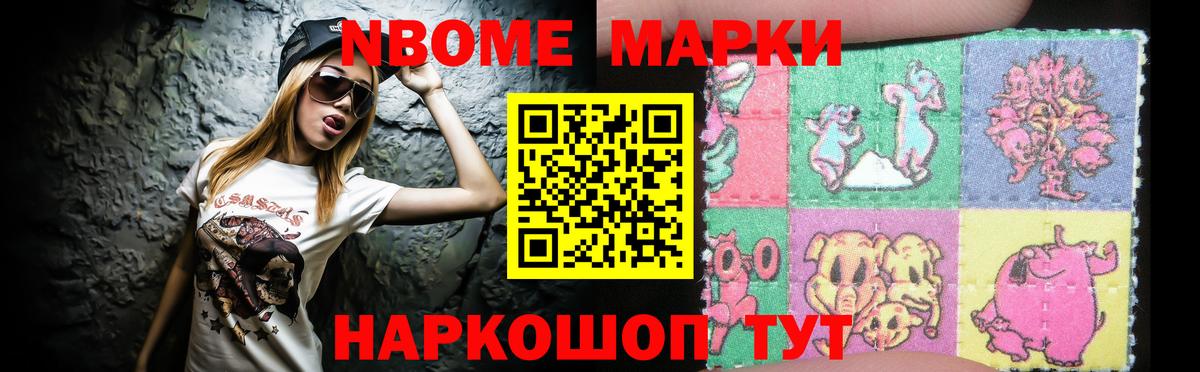 Лсд 25 экстази ecstasy Кохма
