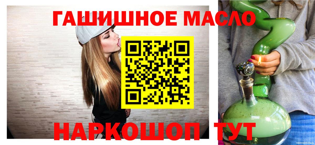 COCAIN Кохма